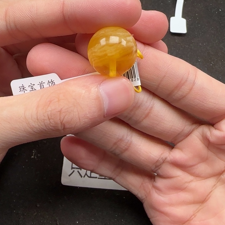 蜜蜡未镶嵌珠宝奇石天然288