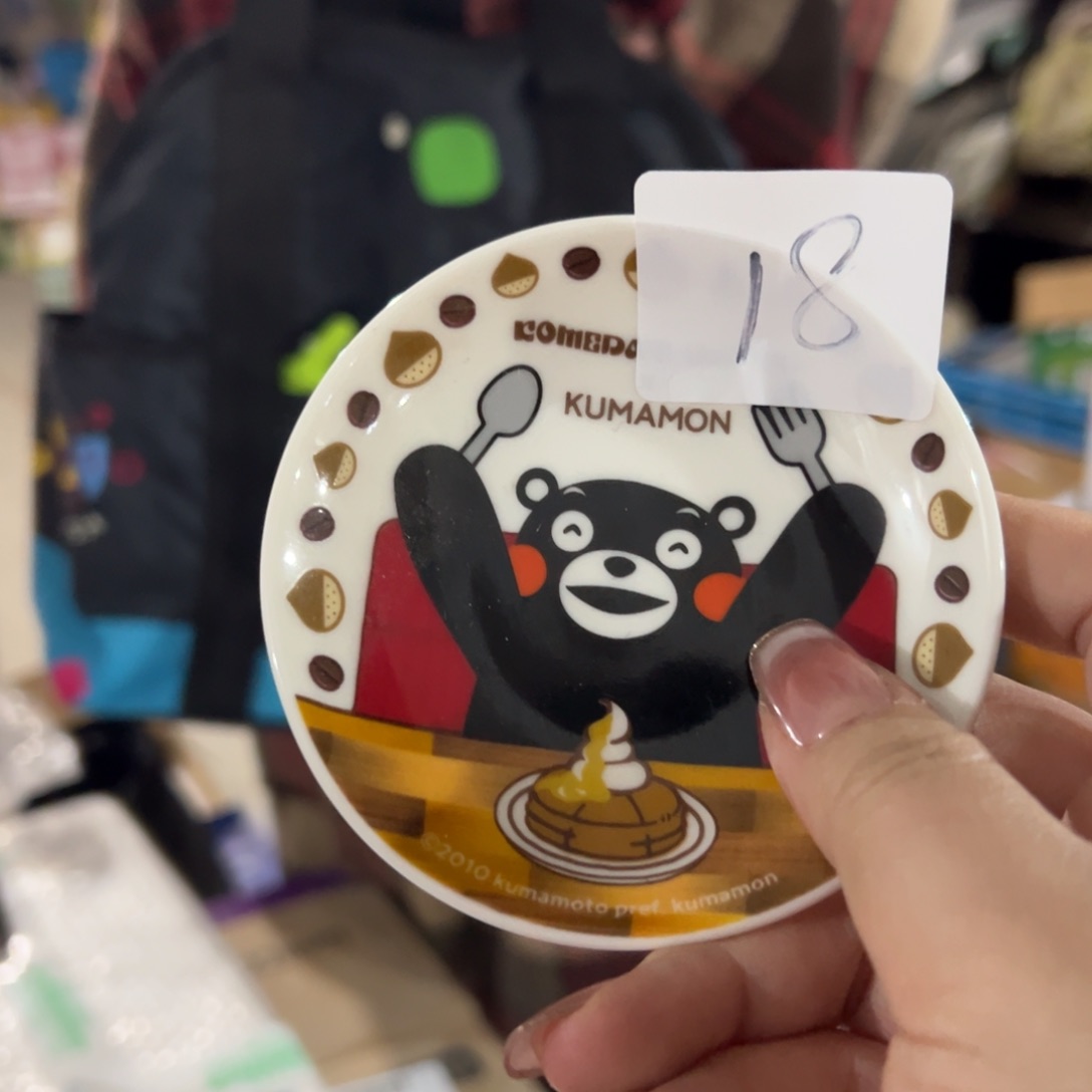 碟这个世界都是微瑕