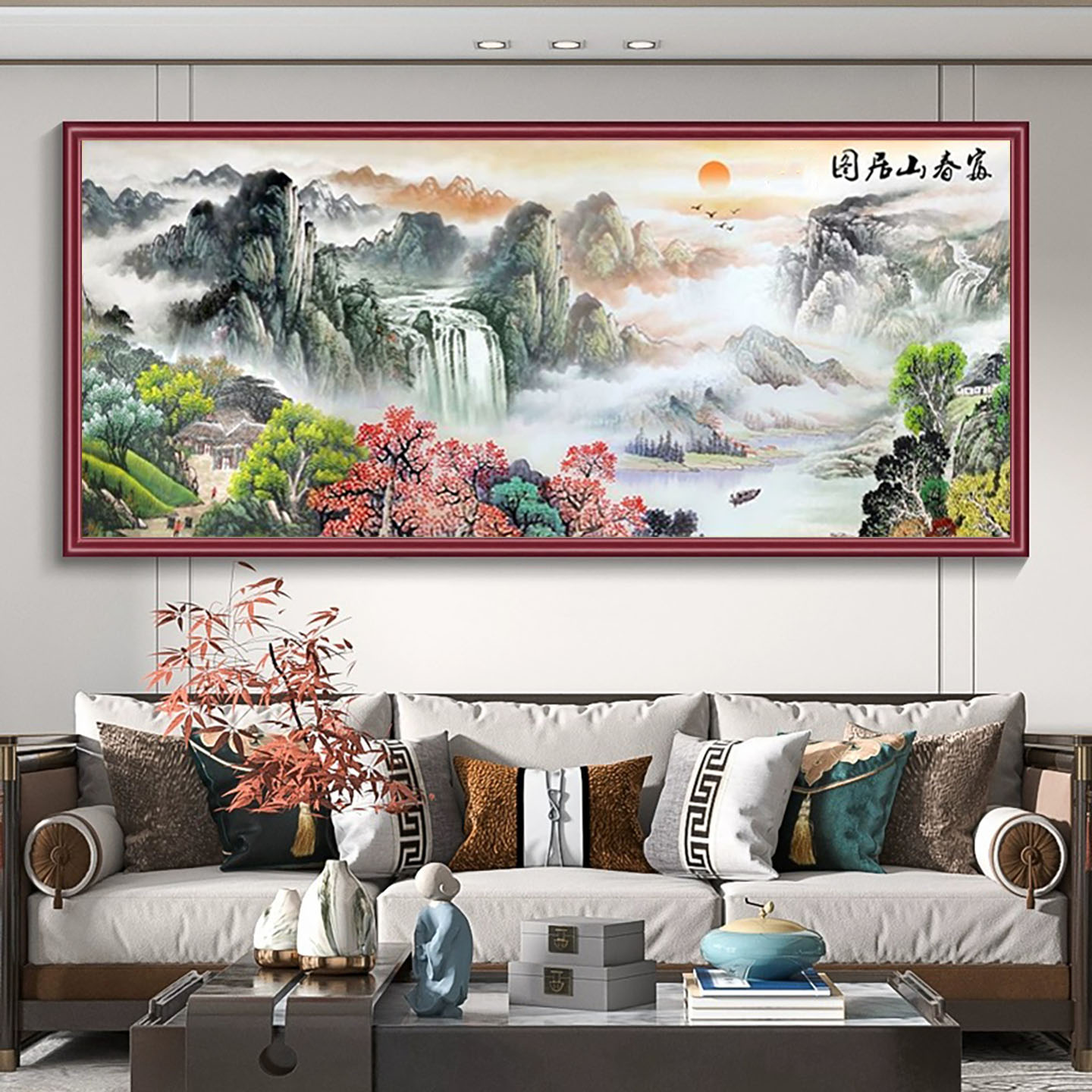 富春山居图钻石画手工diy点贴钻客厅十字绣满钻高端大气风景名画