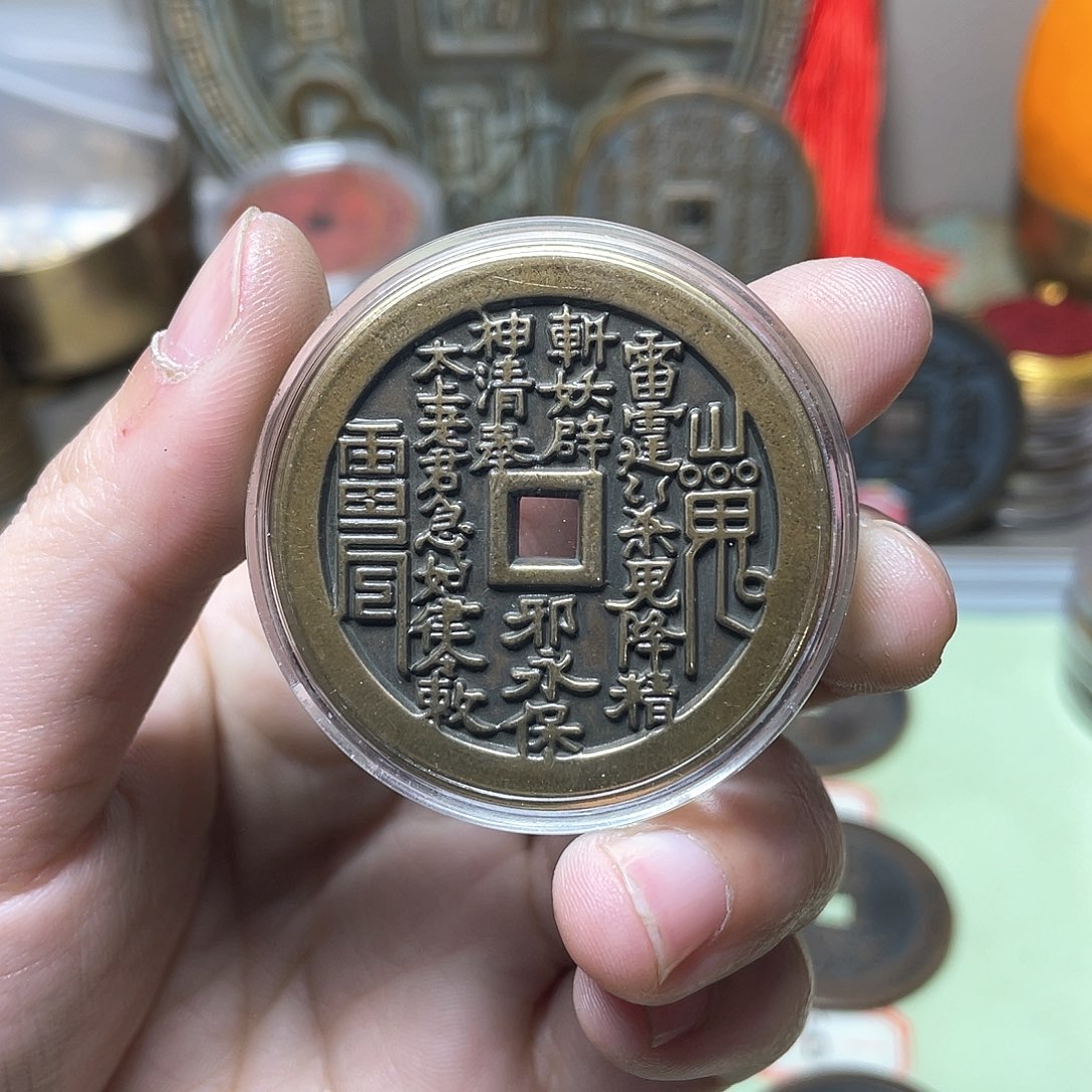 铜 加厚款 带盒子 一物一拍 现场下单