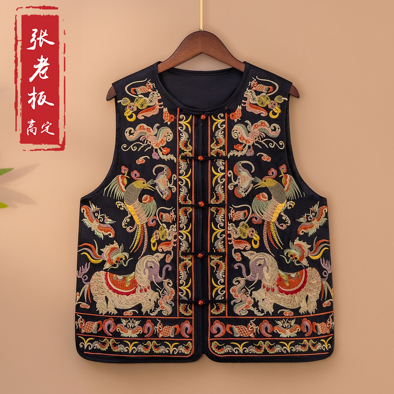 【花物语】2025新款春季马甲新中式宽松圆重工领绣花气质上衣马夹女