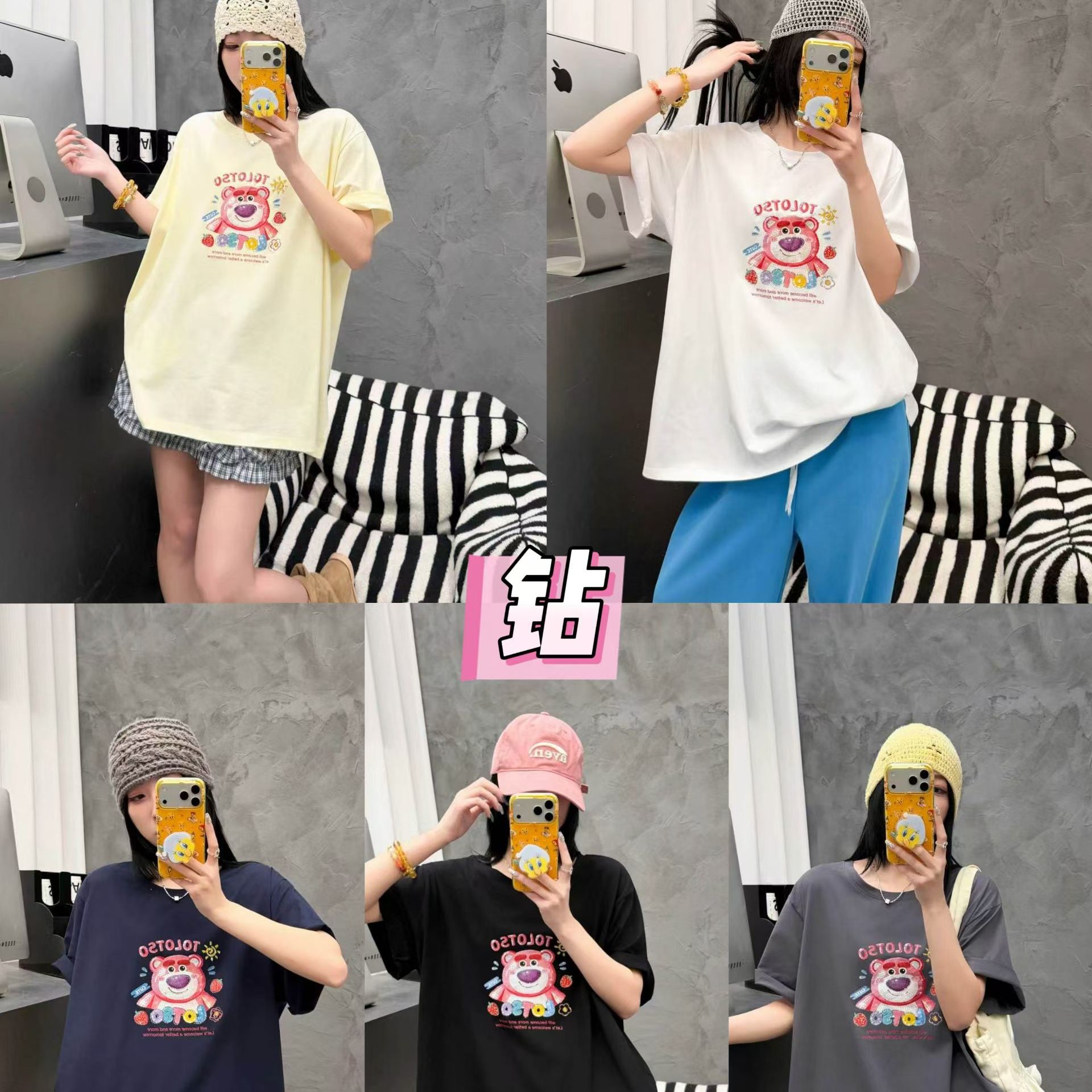 大码女装-夏季新款亮钻草莓熊T恤短袖2713