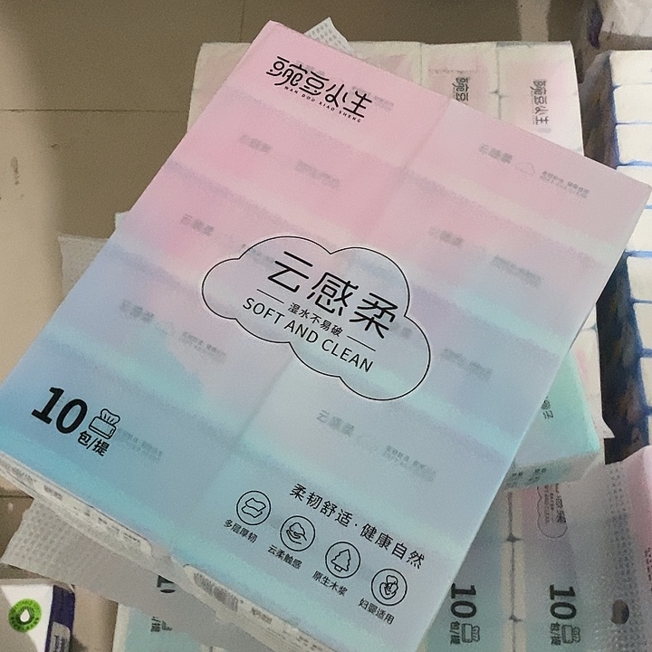 155元一个的小包邮还