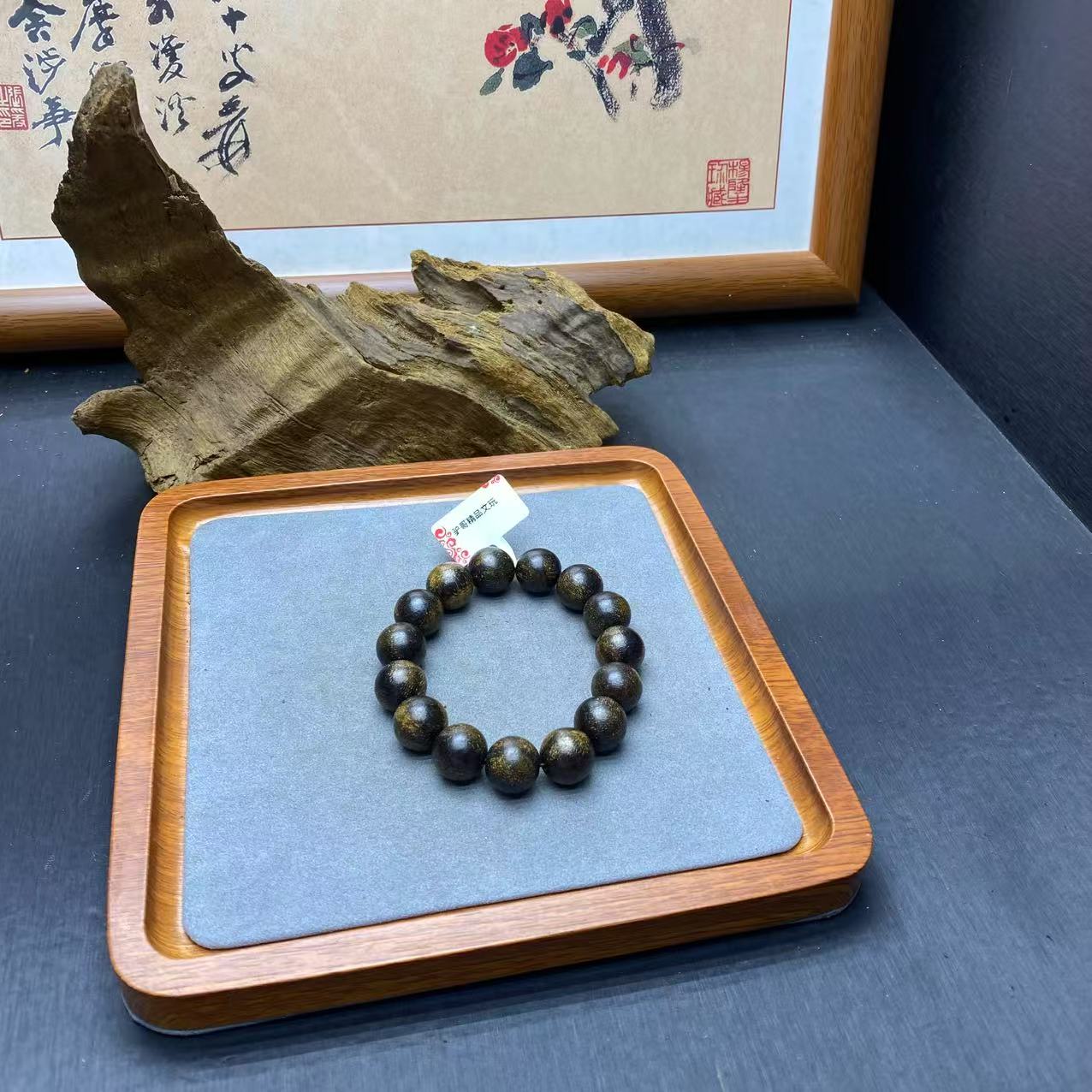2050号文玩成品手串