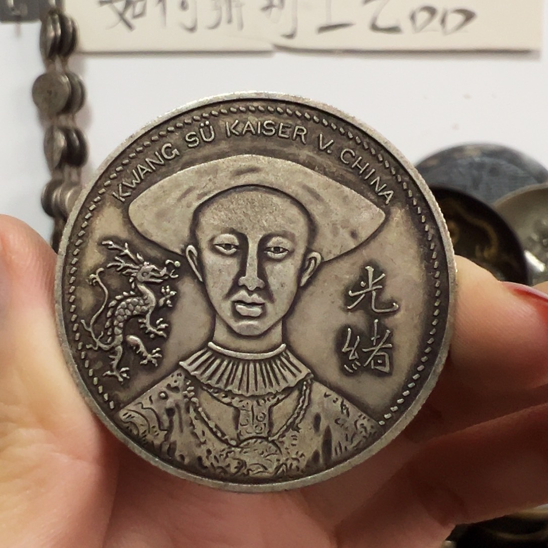 金属复古工艺品摆件