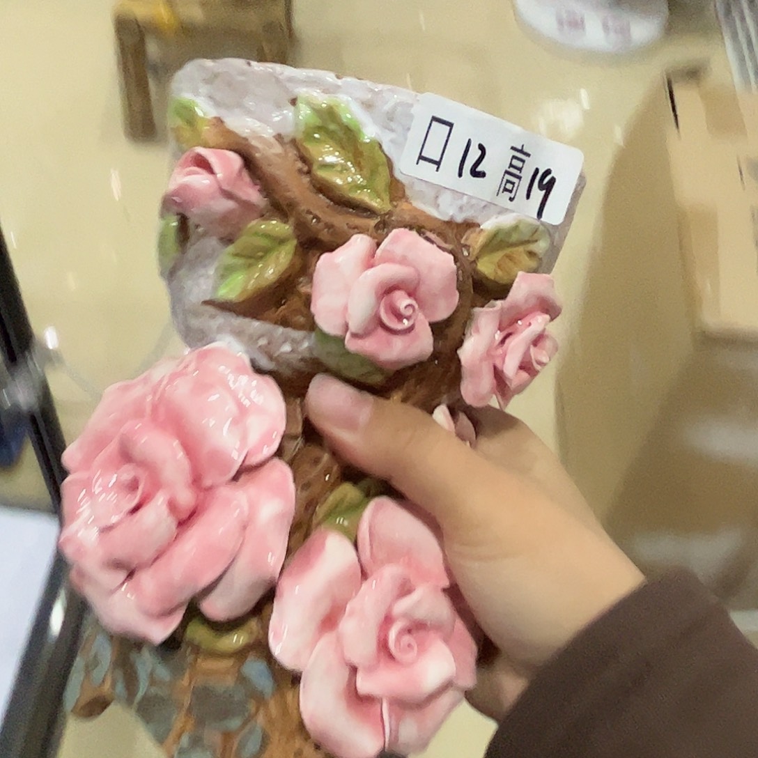 满20飞花盆爱退款拉黑