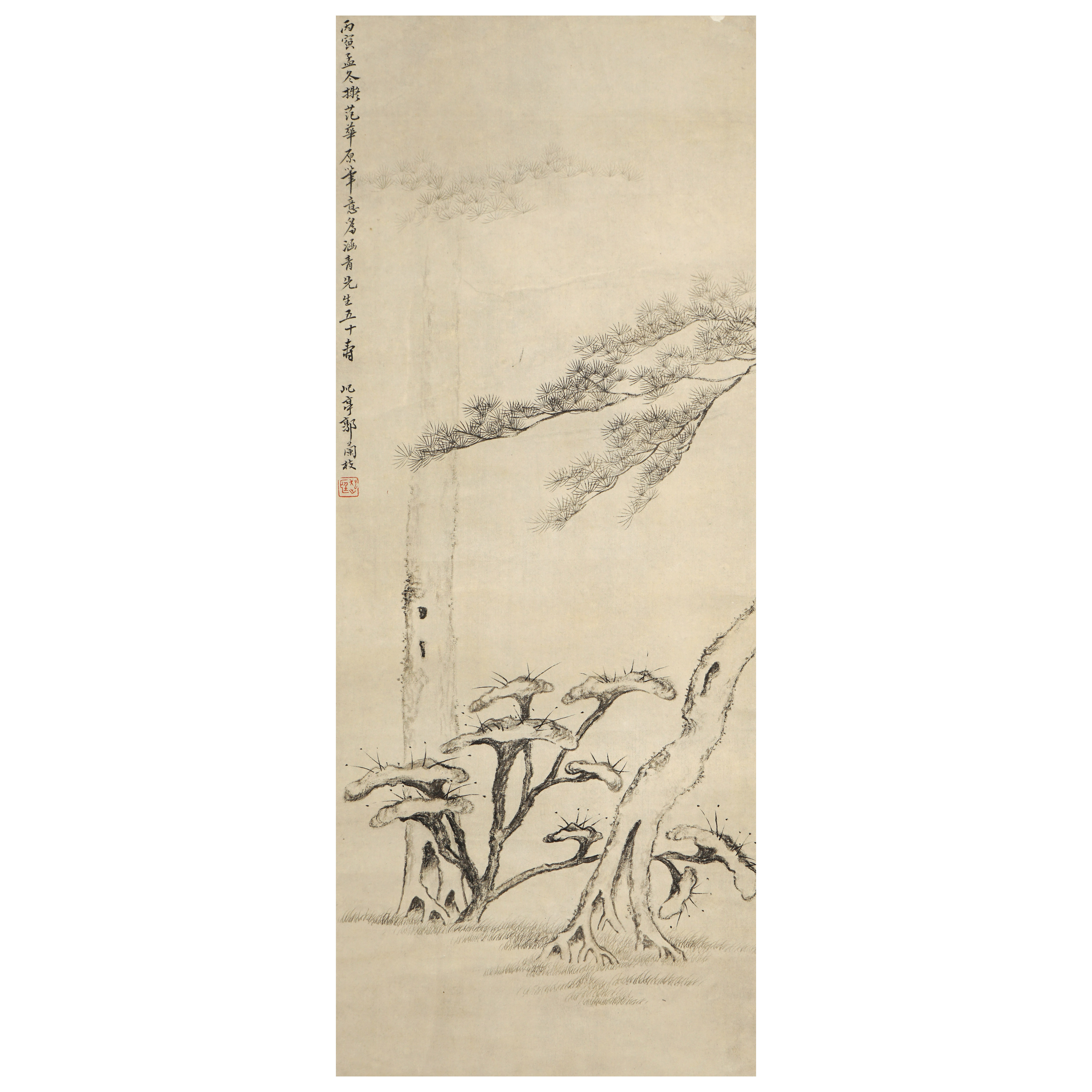 3505 郭兰枝 近现代 祝寿图