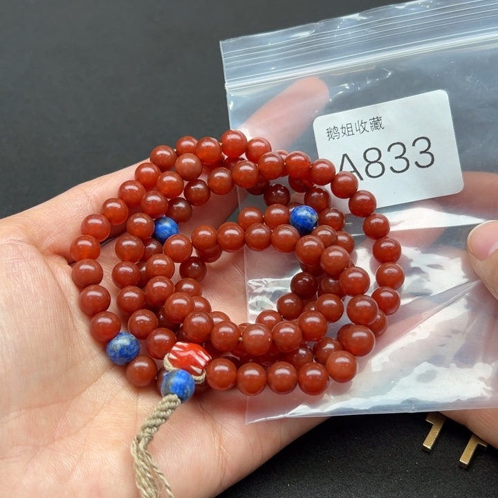 玛瑙/玉髓珠宝半成品未镶嵌