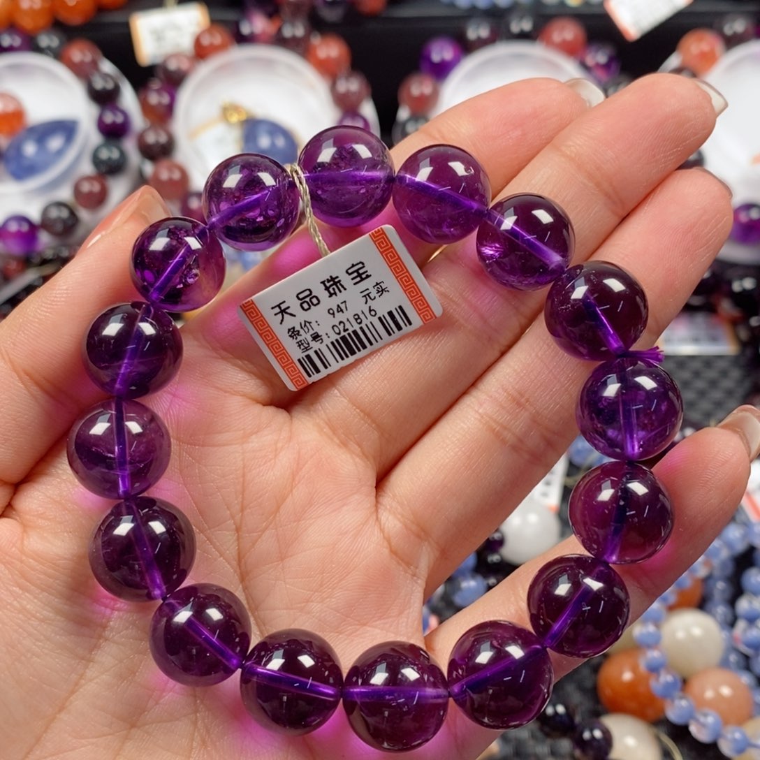 水晶手链未镶嵌王**儿紫水晶021816