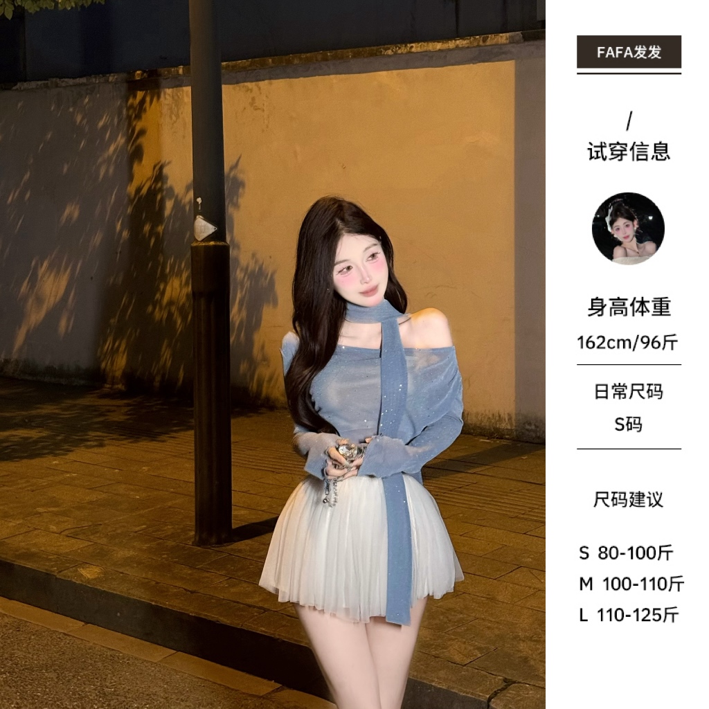 FaFa ●【坠入爱河】气质上衣预Q4SY1995A雅丹风长袖显瘦时尚