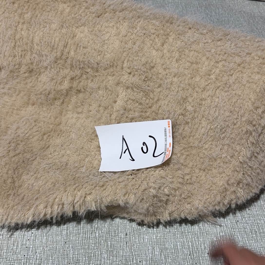 三米一份毛毛布A02。  