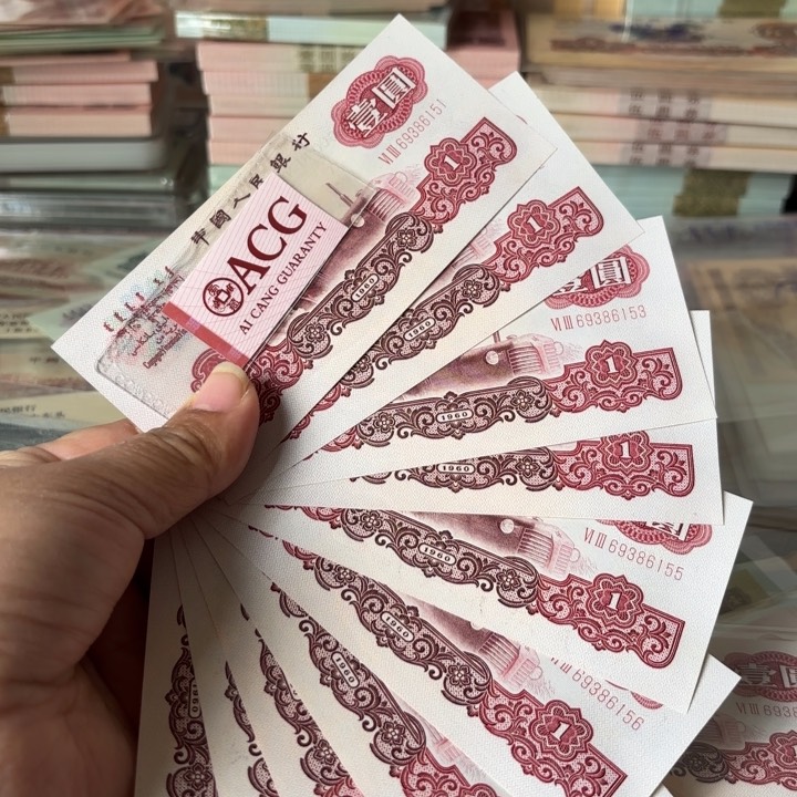 拖拉机标十、无47——————————-