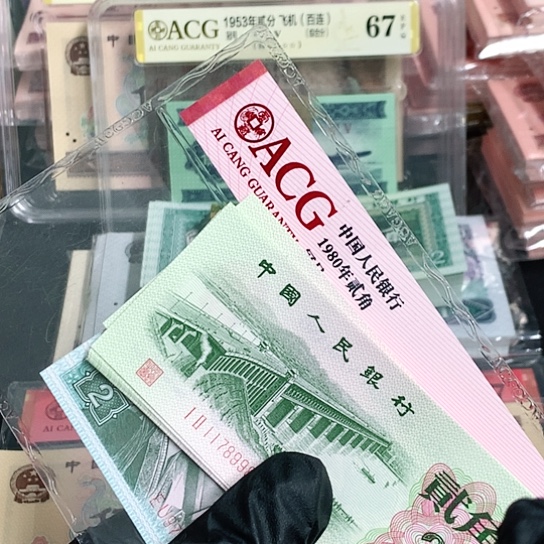 大桥单张不挑号一张