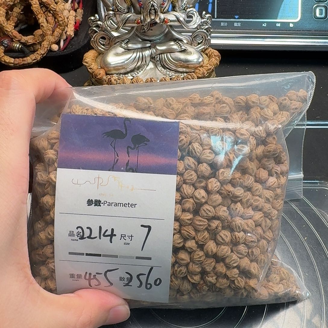 吊坠柏香籽/百香籽