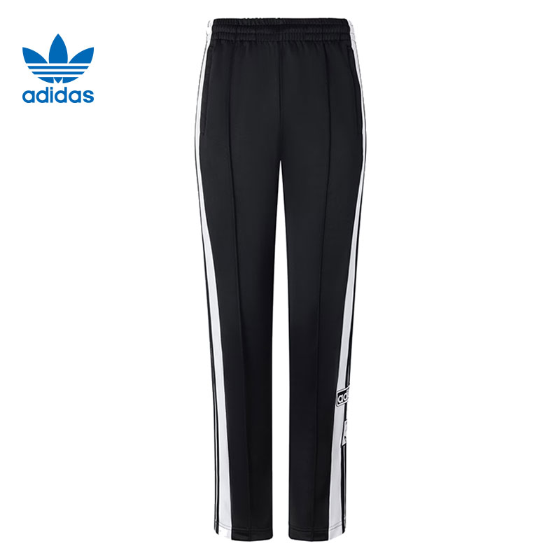 【滔搏运动】adidas阿迪达斯女子运动裤ADIBREAK PANT长裤KB2468