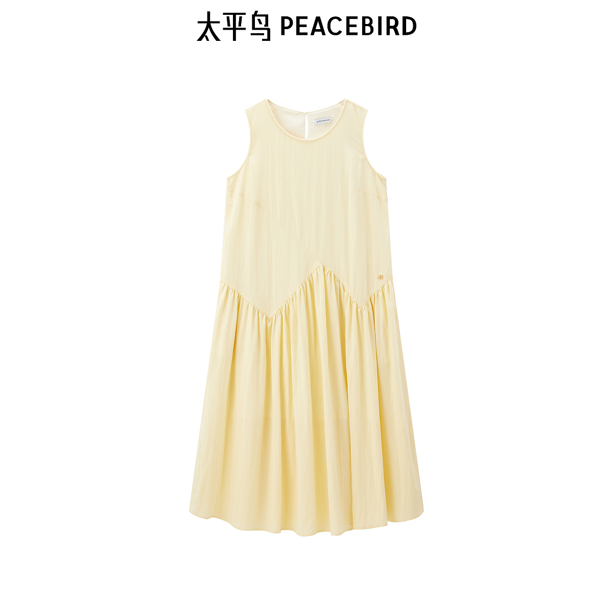 【陈嘉尔专属】【商场同款】太平鸟女装连衣裙奶油黄优雅A1FAF2752