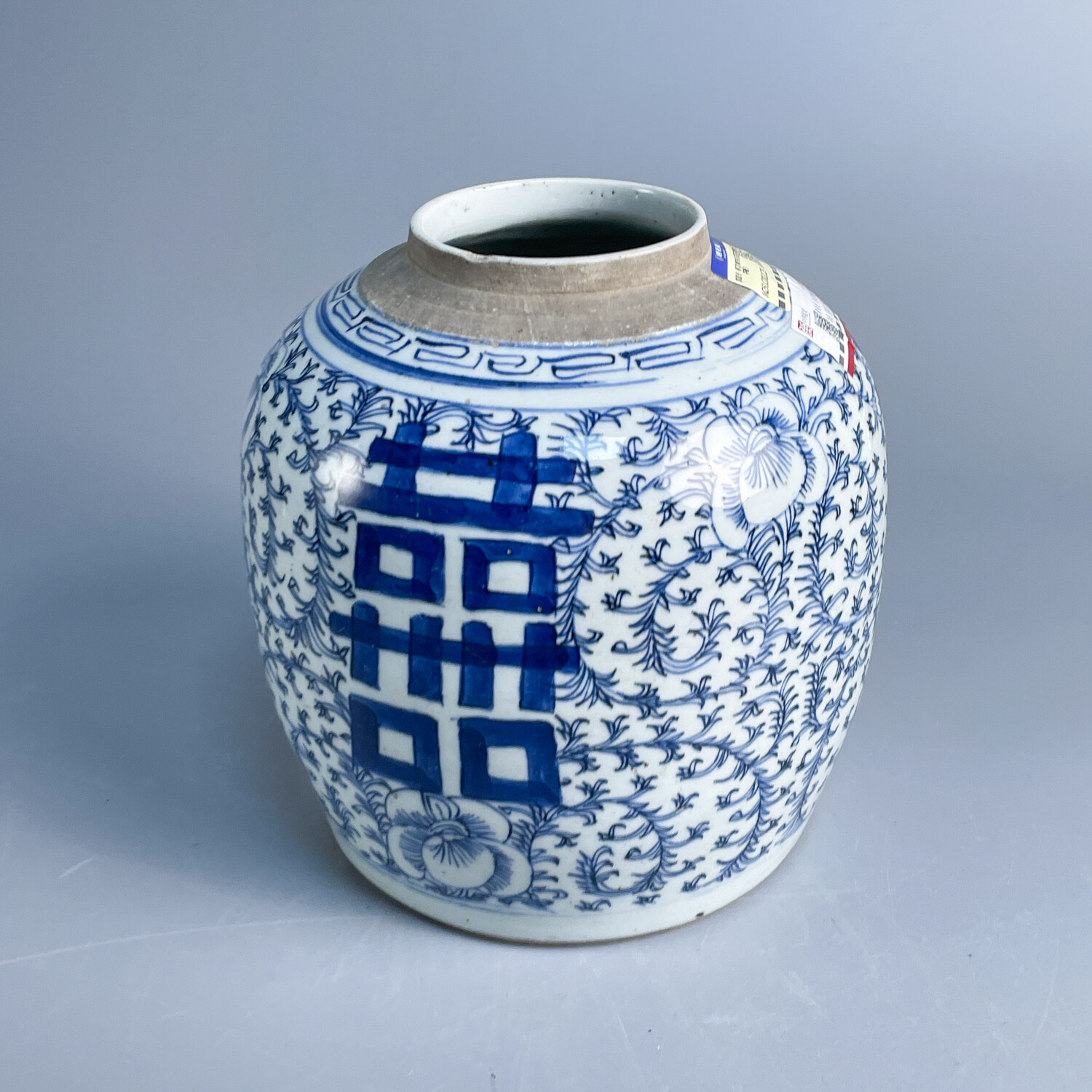 M25LC002C29 - 清道光 青花缠枝花喜字罐3