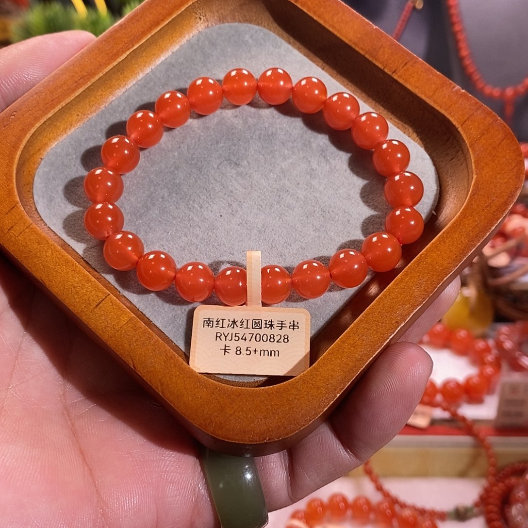 南红玛瑙未镶嵌手串