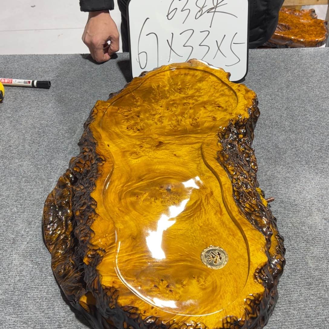 义**石黄金樟茶盘整块实木