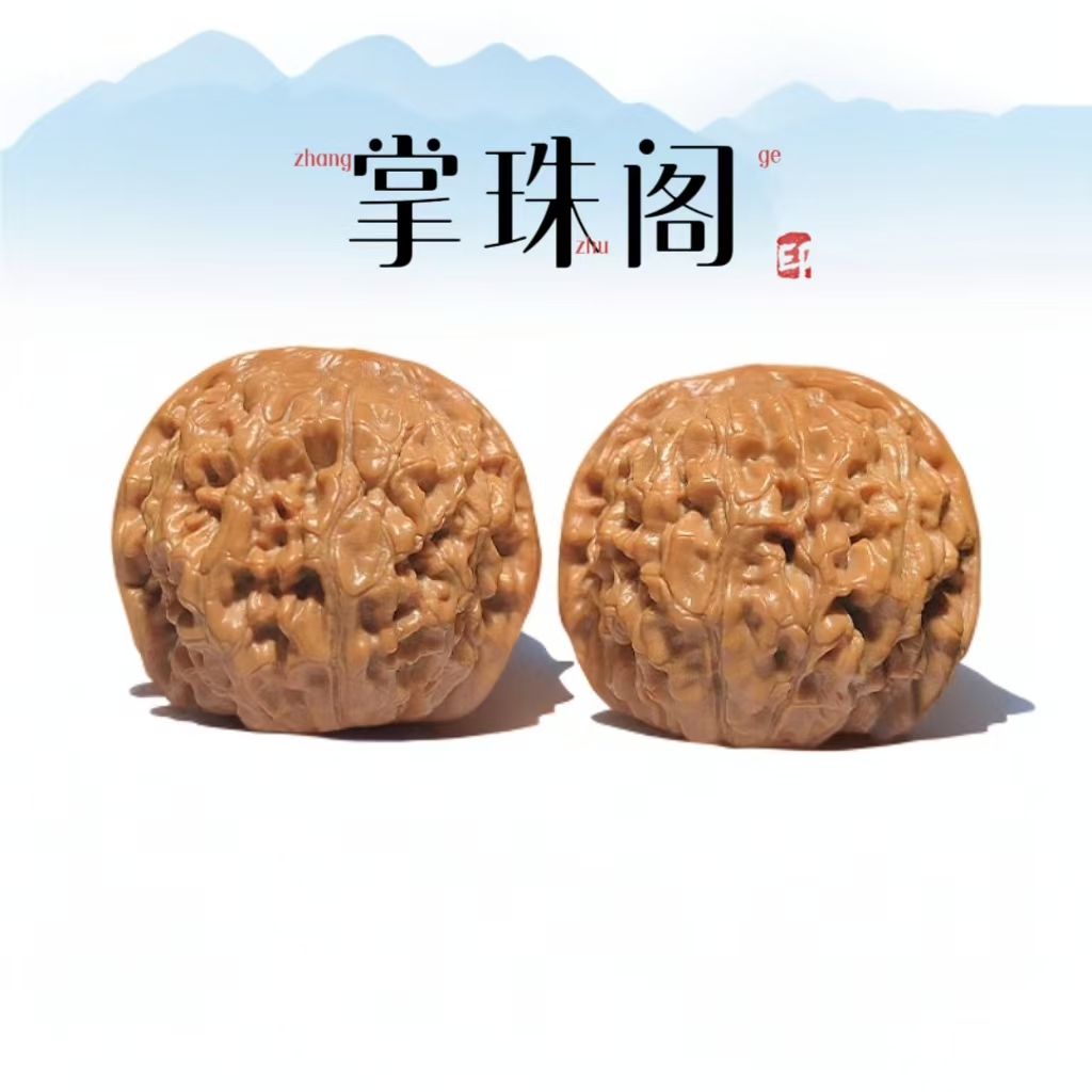 莲花虎头核桃尺寸38左右（深清）