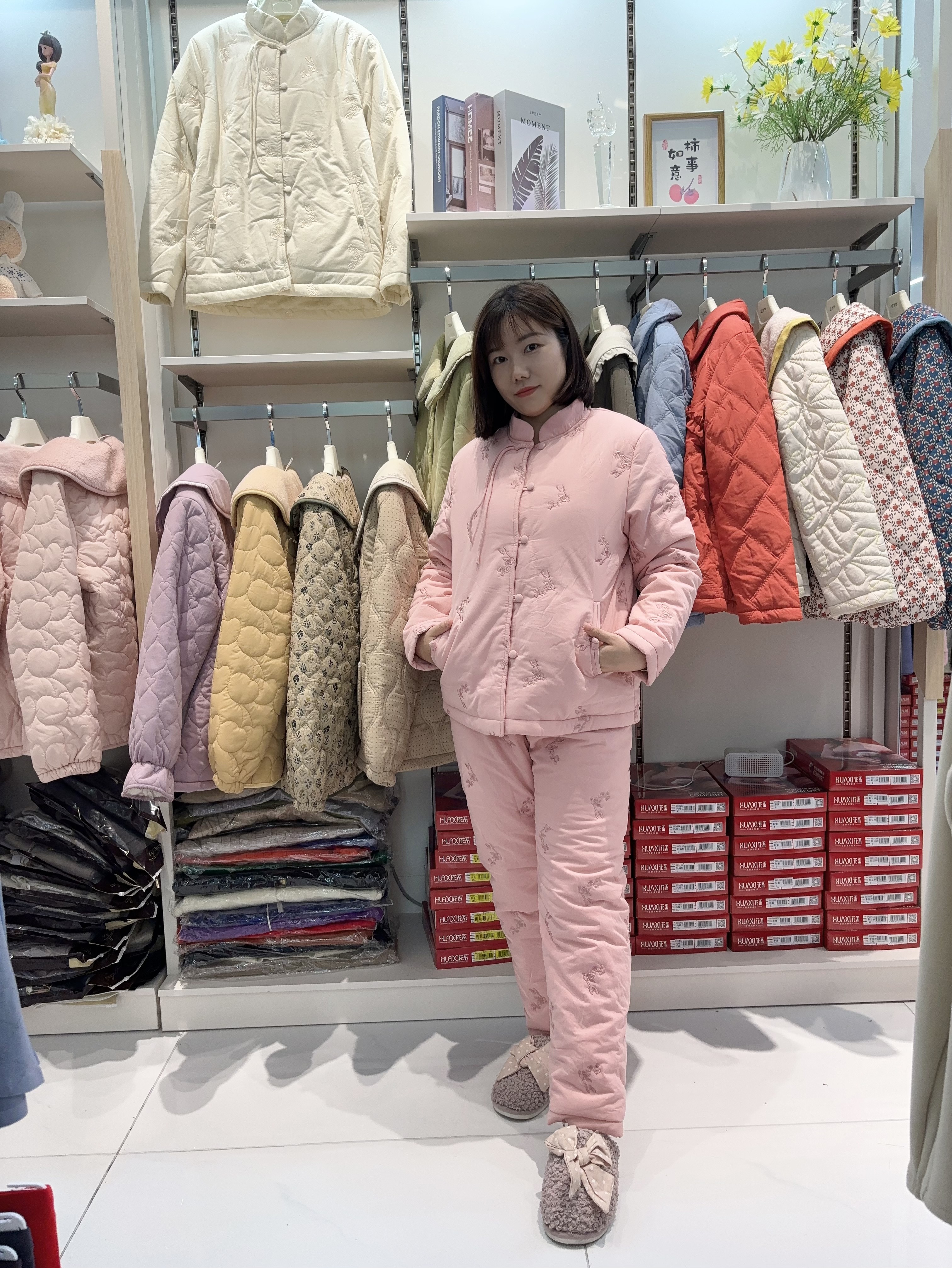 曼宅家冬季女士加厚国风家居服睡衣