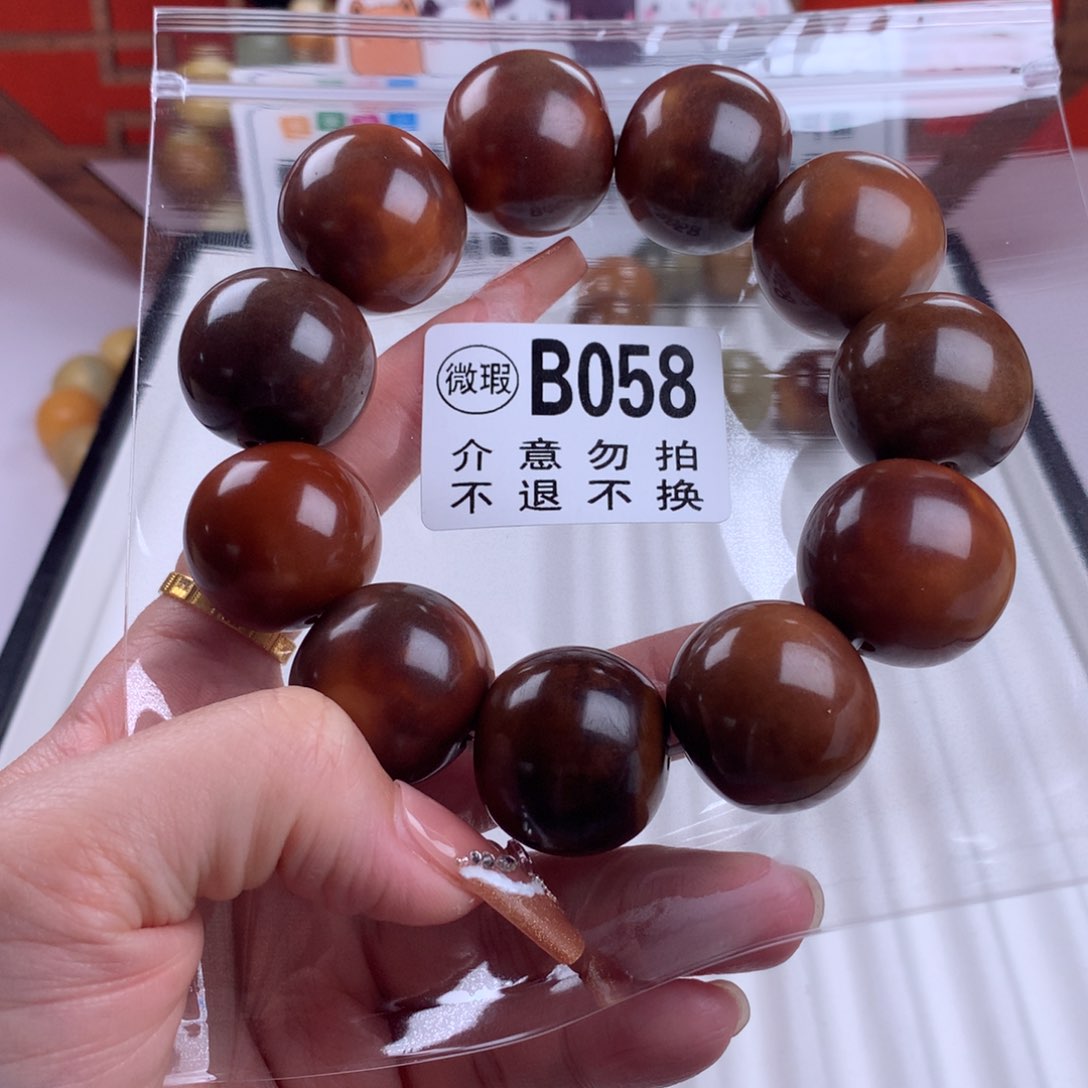 菩提根/象牙果吊坠吃****.