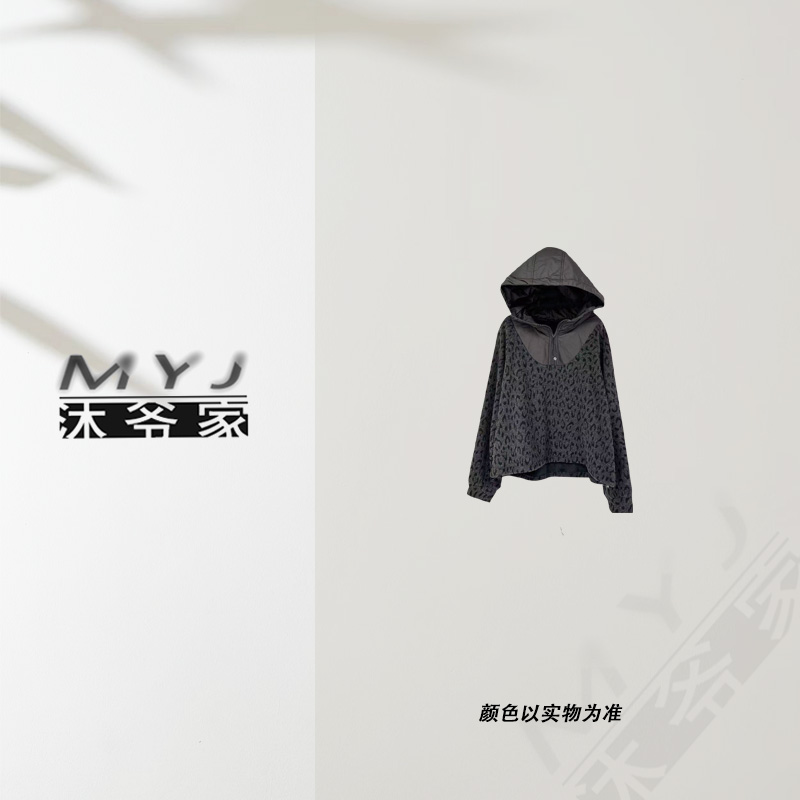 沐爷家——579连帽长袖豹纹时尚灰色宽松休闲加厚上衣