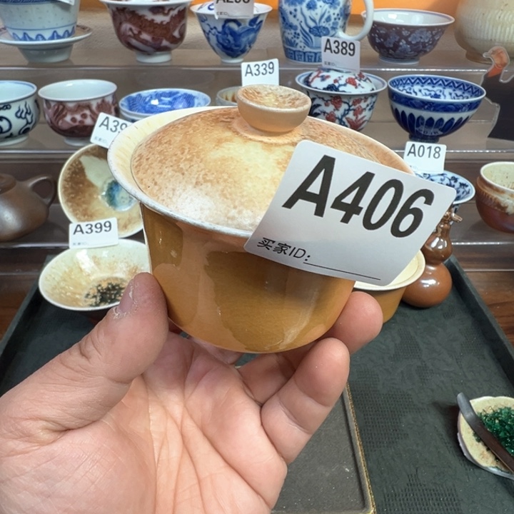 摆件406 景德镇手工柴烧茶器