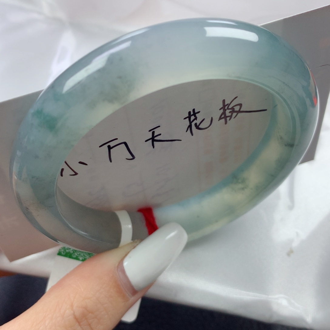 未镶嵌手镯翡翠冰胶透亮海蓝之谜小万毕业级正圈53