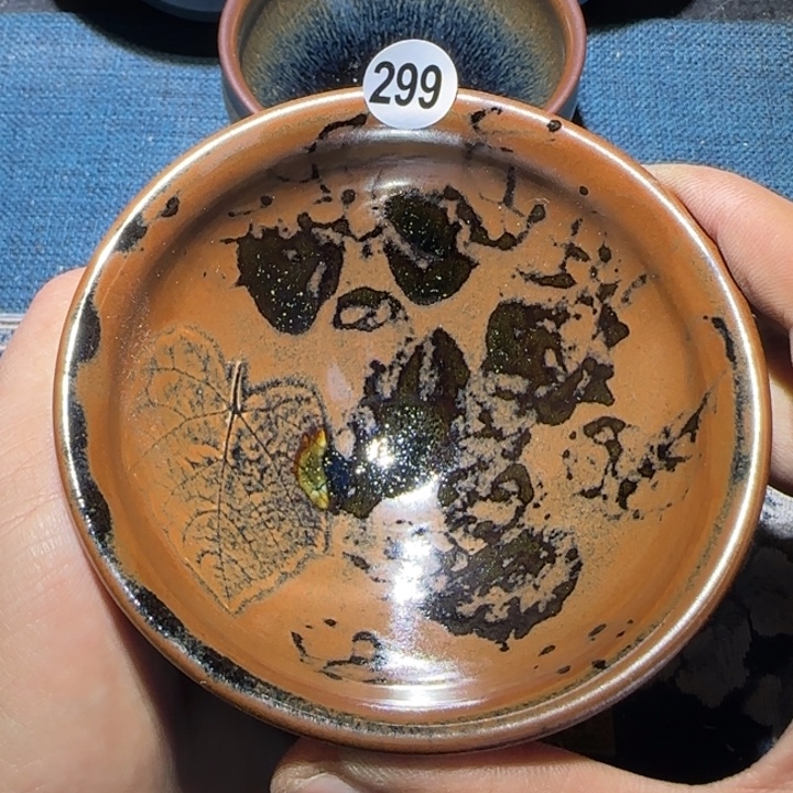 茶盏15米包邮，15米包邮