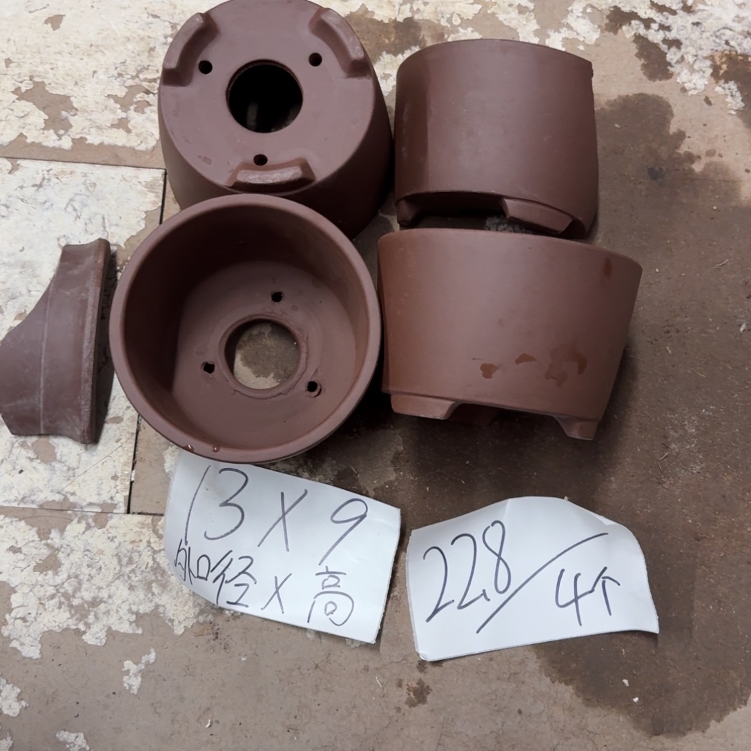 紫砂花盆破损包赔