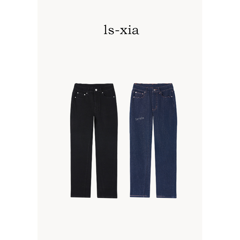 【逍遥行】高密筋骨感四面弹显瘦牛仔小脚裤百搭爽滑NZK1389