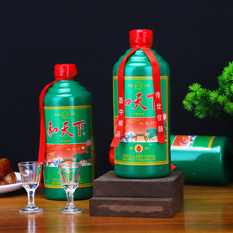 韵之源和天下淡雅莲花浓香型纯粮食白酒52度500ml适合送礼52度500