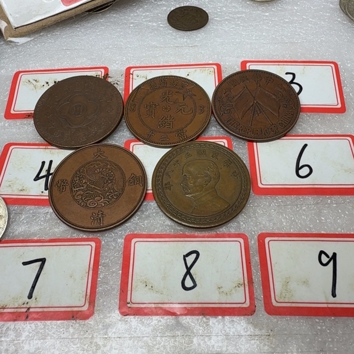 兰***W上5个铜币工艺品摆件