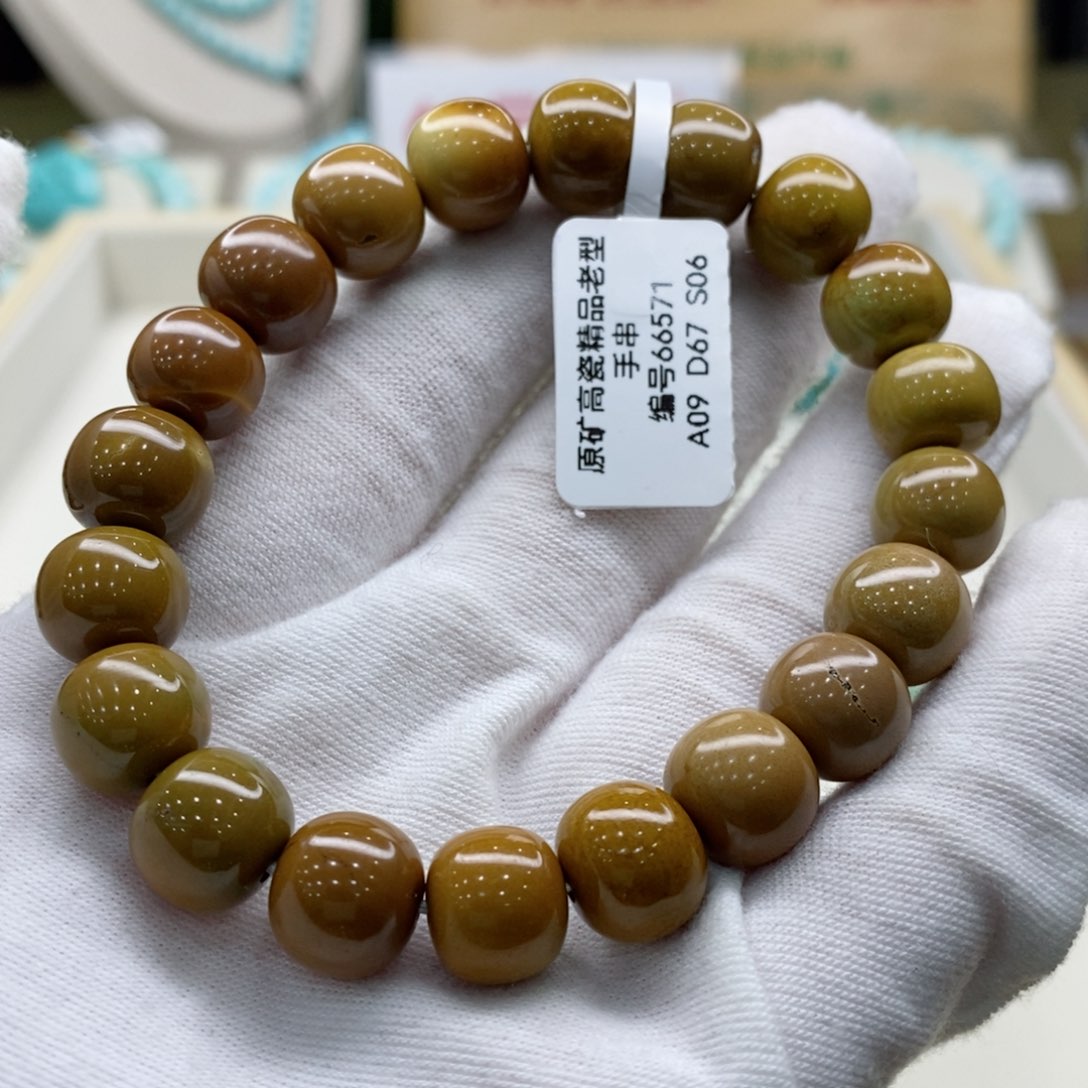 南红玛瑙珠宝奇石未镶嵌