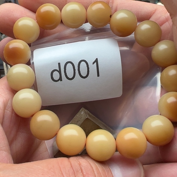 福***泽手串菩提根/象牙果