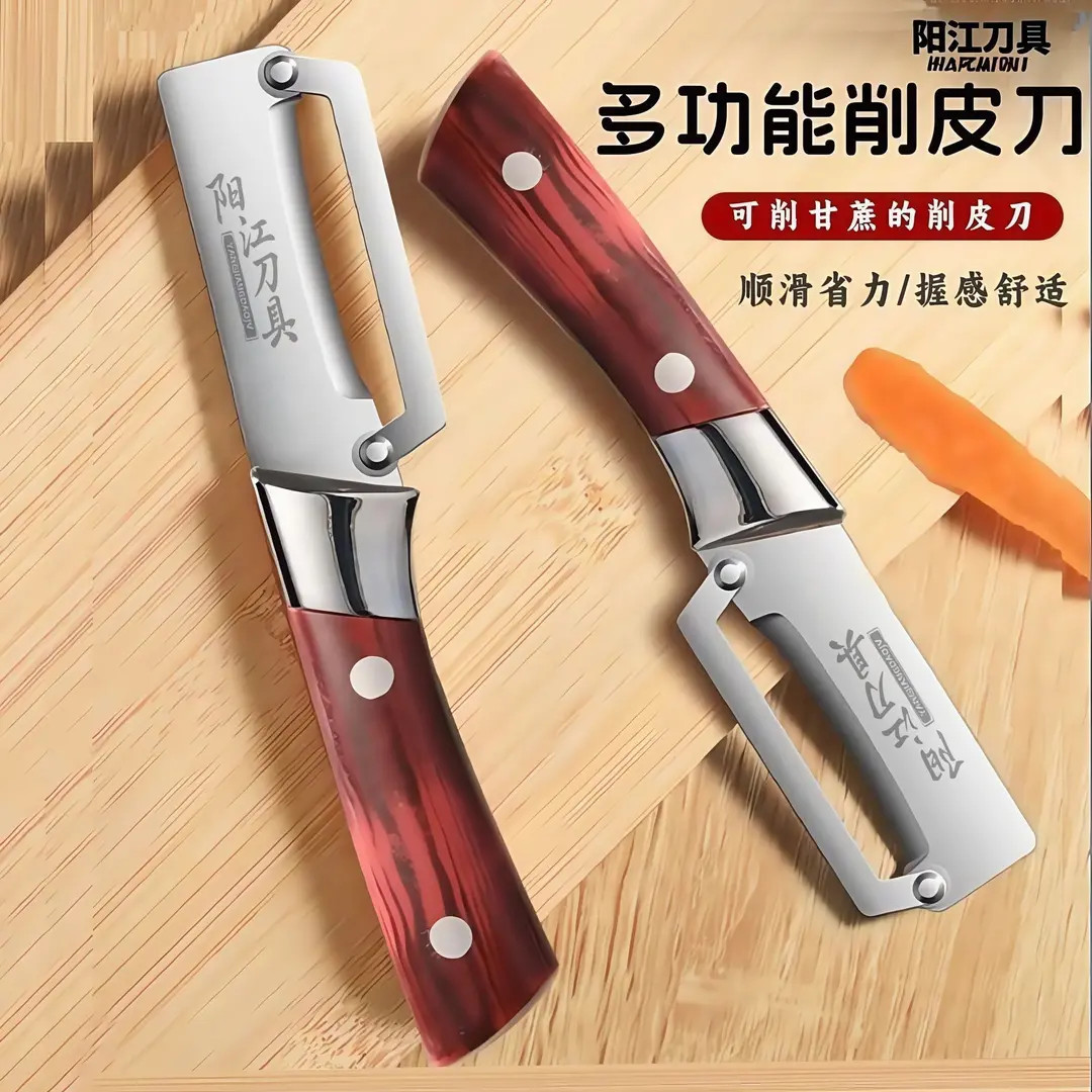 新款加厚不锈钢神器刨子削皮刀削皮厨房甘蔗莴笋加厚专用南瓜刮皮