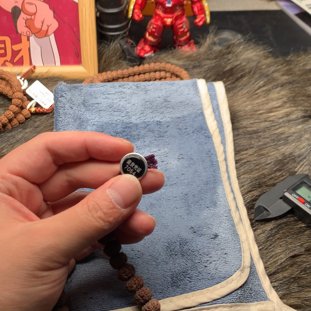 M***记吊坠金刚菩提老树王