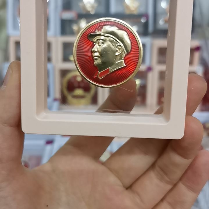 其他普通金属迅****️红色收藏纪念章1枚