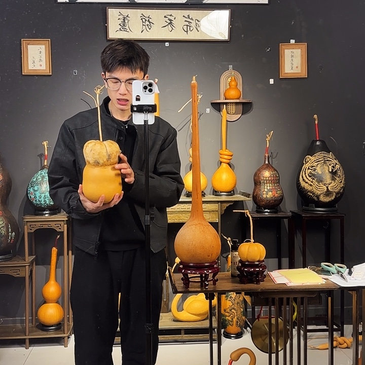 哈***哥有机玻璃葫芦葫芦葫芦