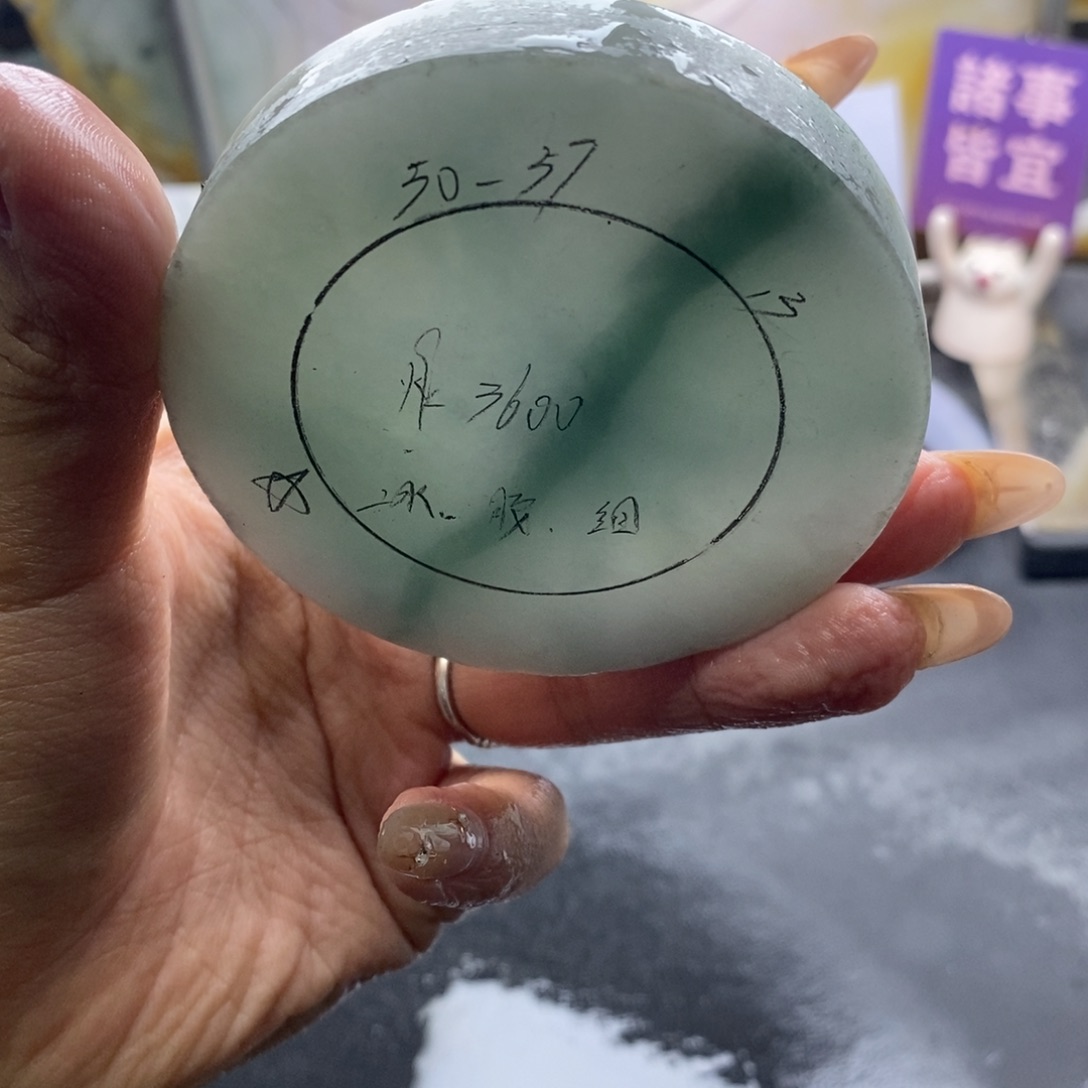 定制翡翠未镶嵌翡翠手镯