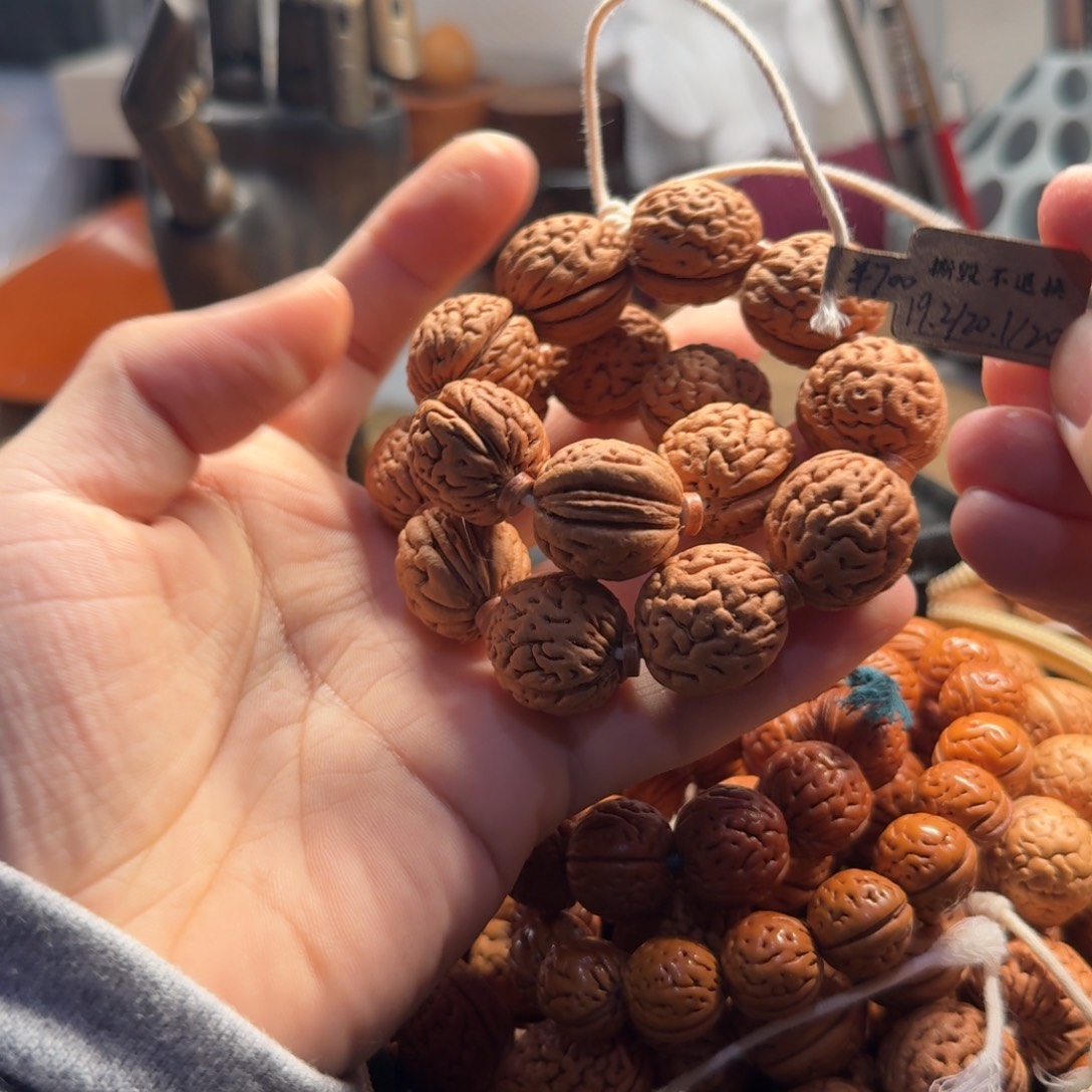 忠***师吊坠桃核野生爆肉