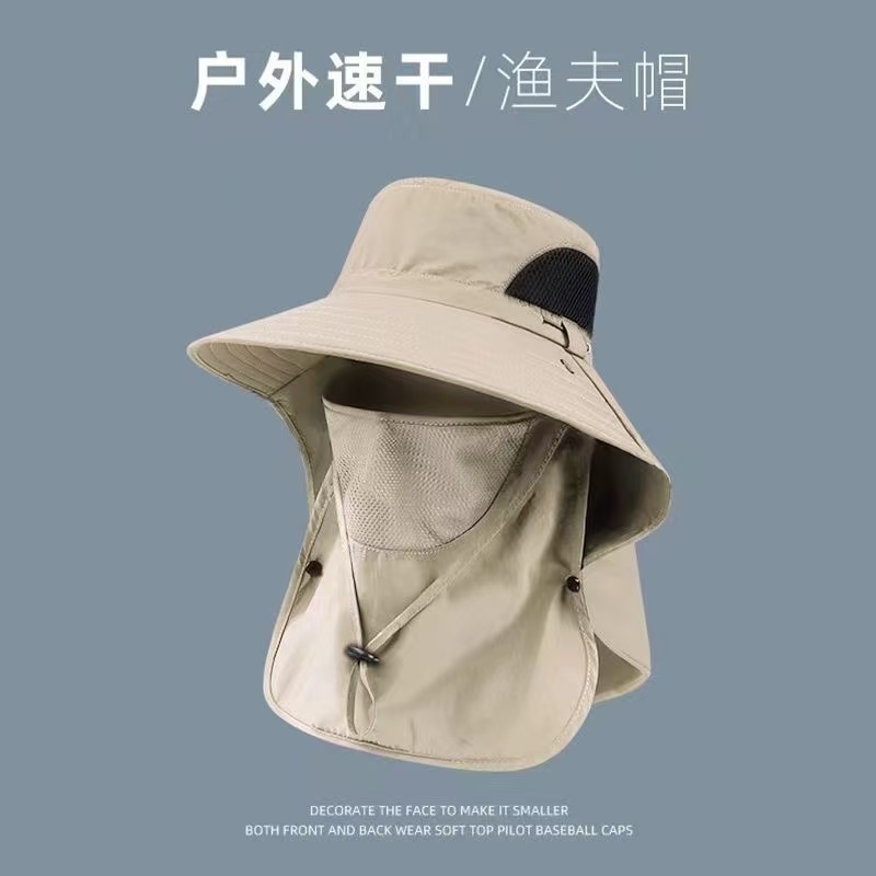 帽子男士户外夏天防紫外线