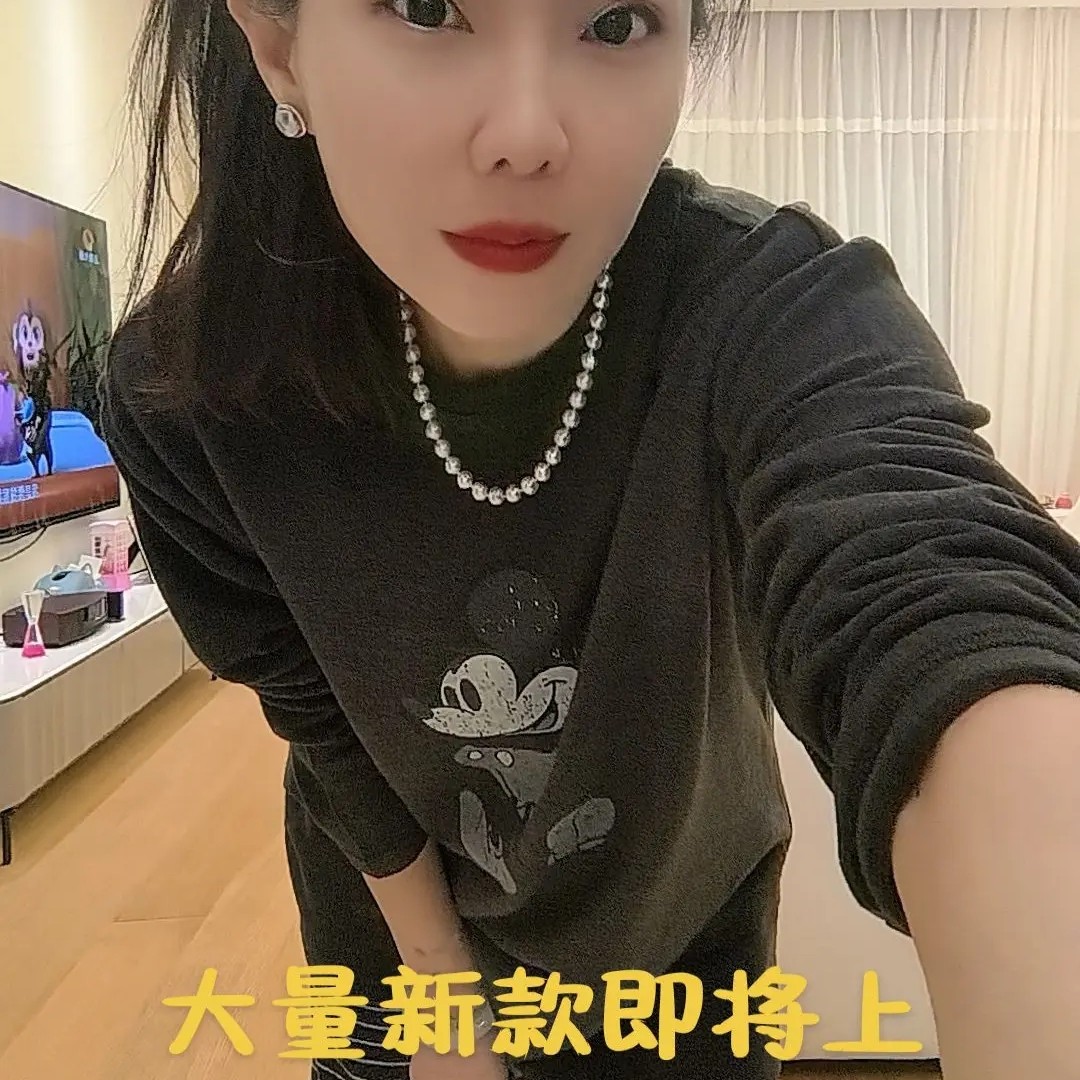 时尚休闲米奇条纹T恤网红宽松型加厚宽松百搭冬季圆领长袖印花