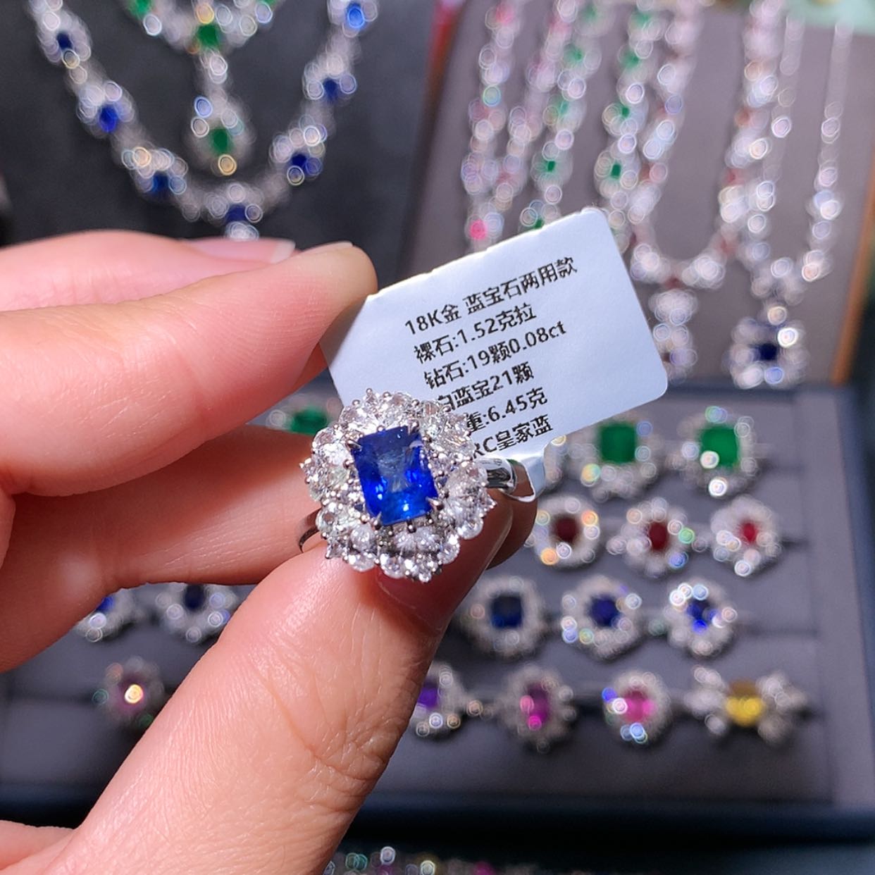 【闪购商品】蓝宝石戒指18K金镶嵌