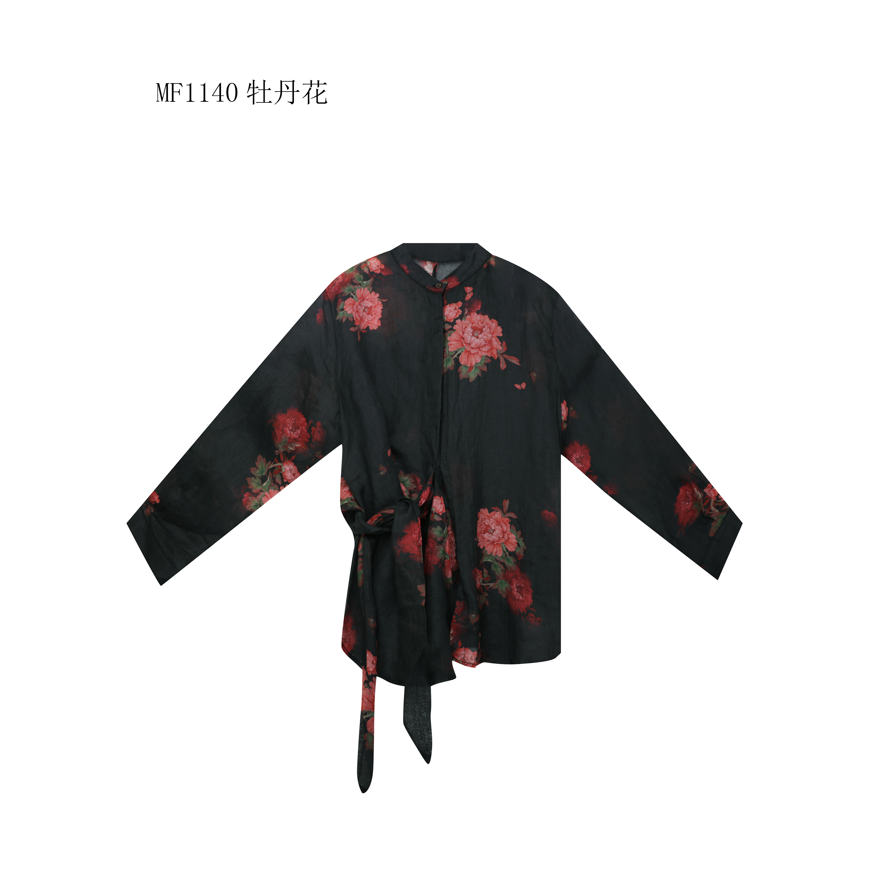 【麻訪家】MF1140牡丹花文艺复古设计感绑带百搭长袖开衫上衣