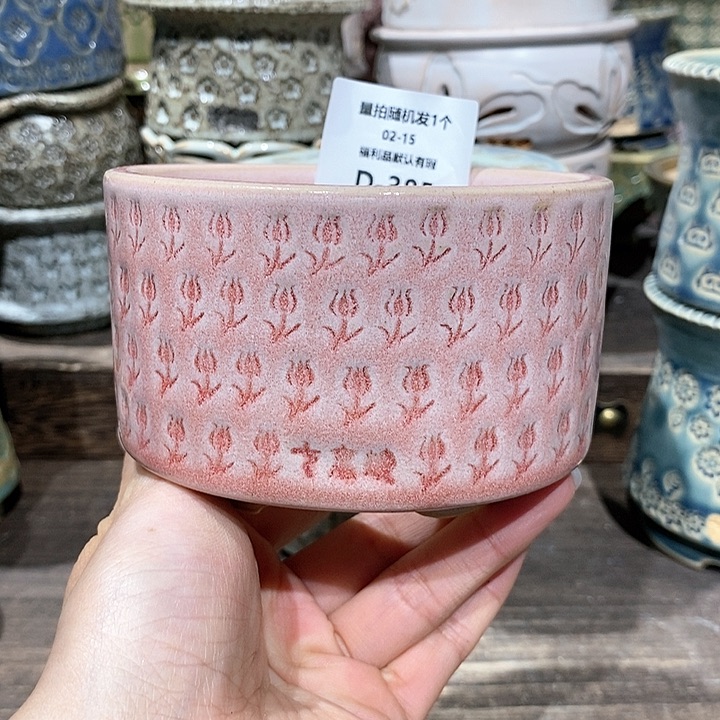 七里烧陶瓷02-15-385口径9