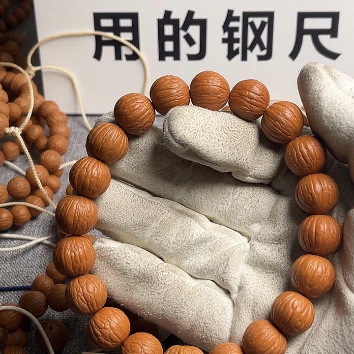 嘘****猴头核桃吊坠15聚宝盆