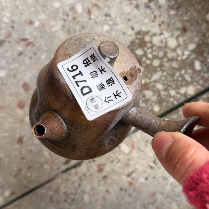 紫砂茶壶柴烧福利新品多多