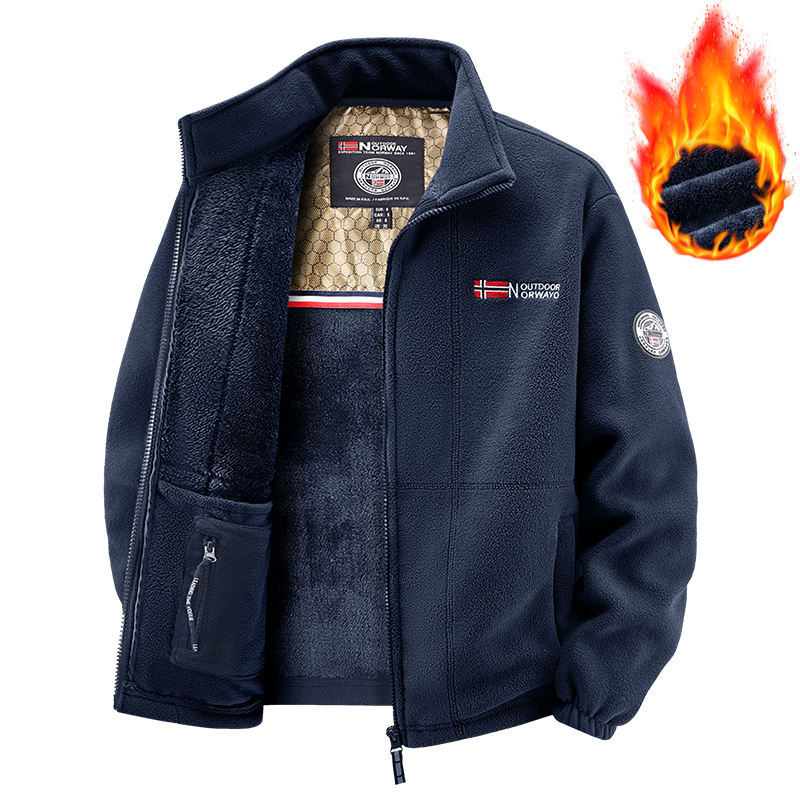 【升级】加厚加绒石墨烯摇粒绒外套保暖立领外套男女同款冬季开衫